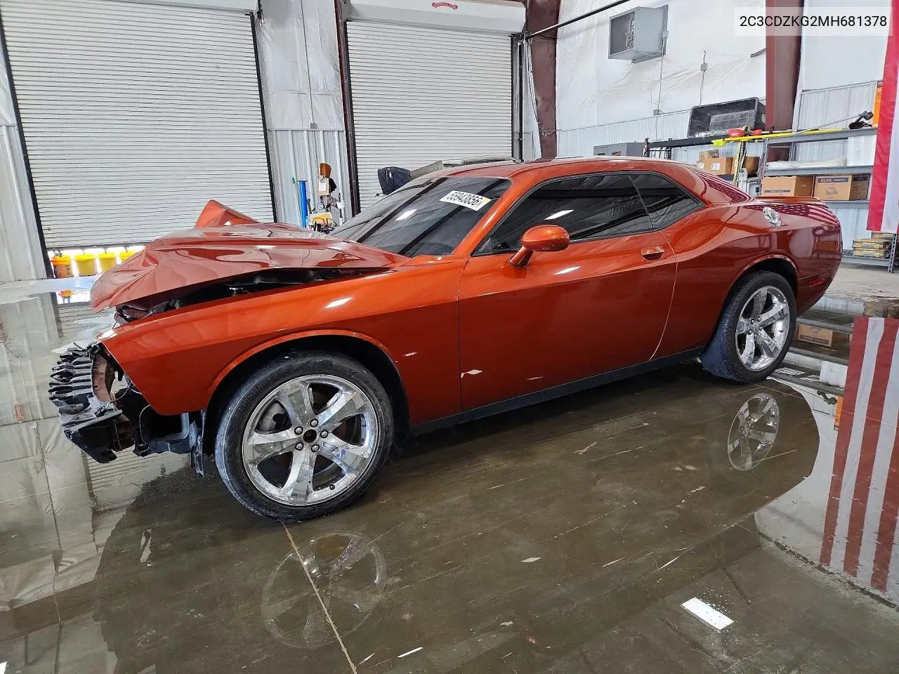 2021 Dodge Challenger — Photo 1 of 5