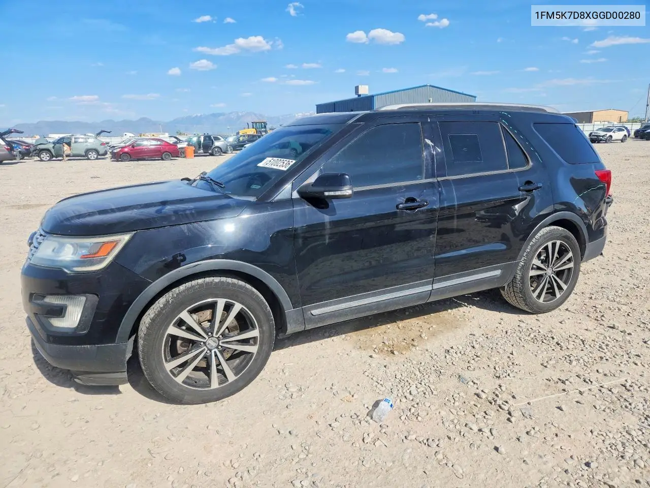 2016 Ford Explorer