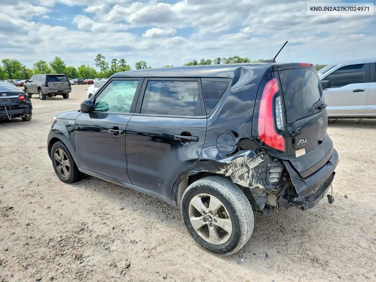 Vehicle view 2