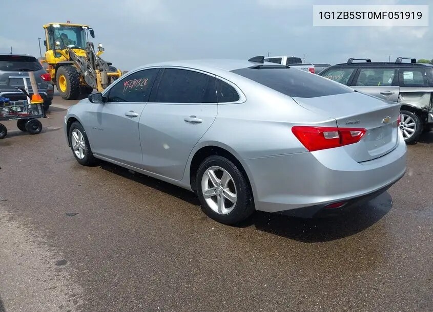Vehicle view 3