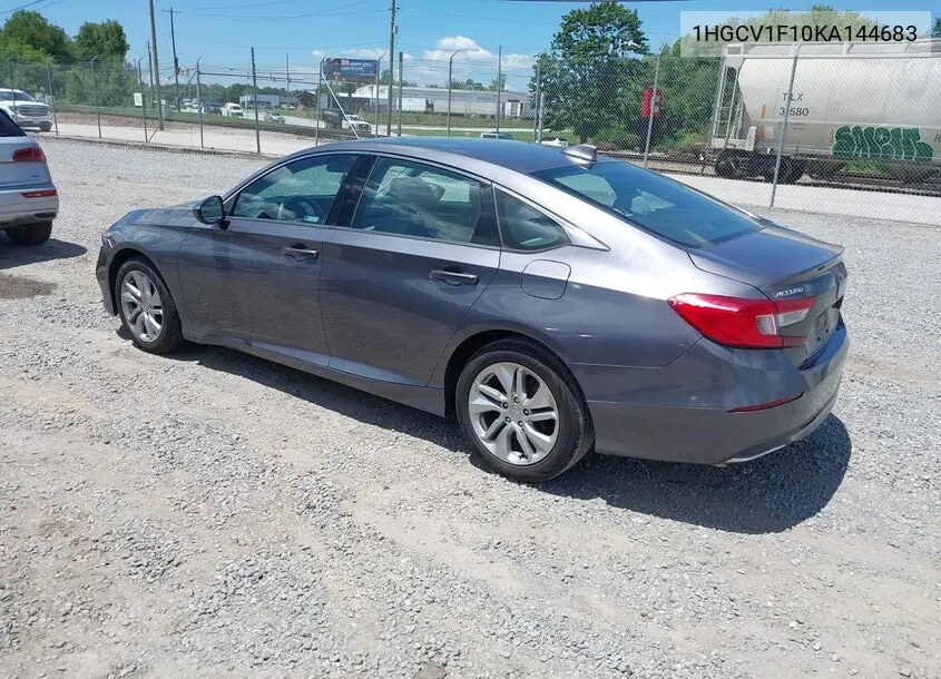 Vehicle view 3