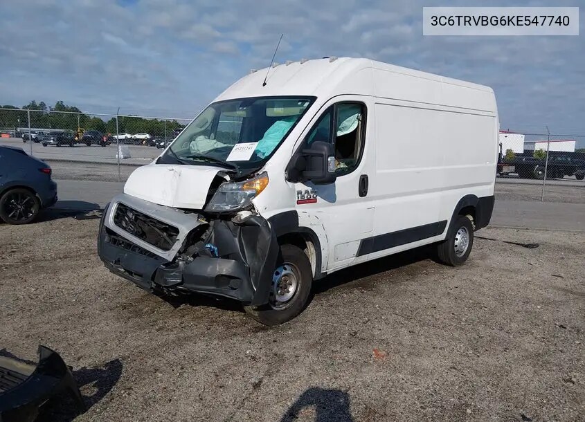 Vehicle view 2