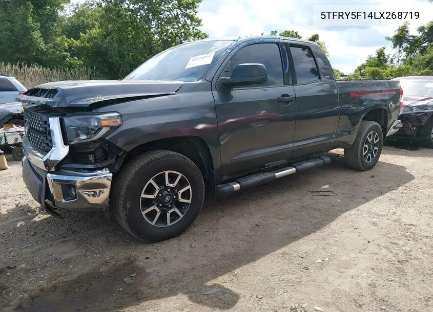 Vehicle view 2
